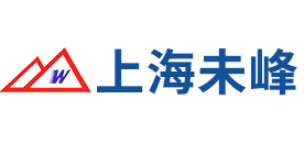 上海未峰自動(dòng)化設(shè)備有限公司